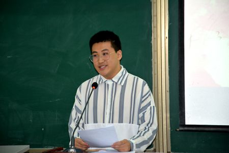 E971